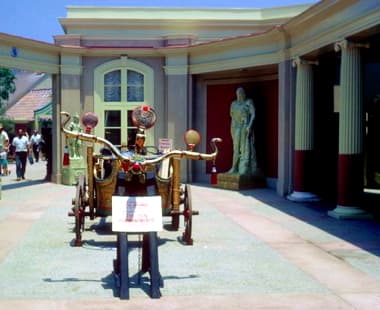 Cecil B. DeMille Courtyard before conversion