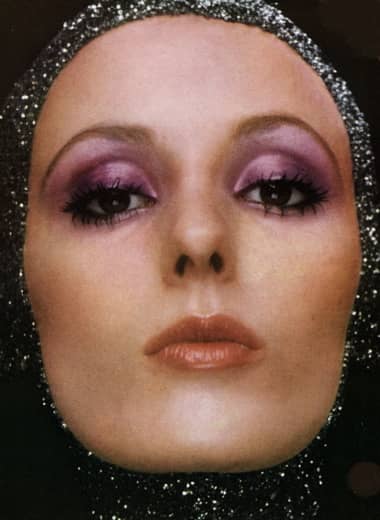 1969 Eye shadow